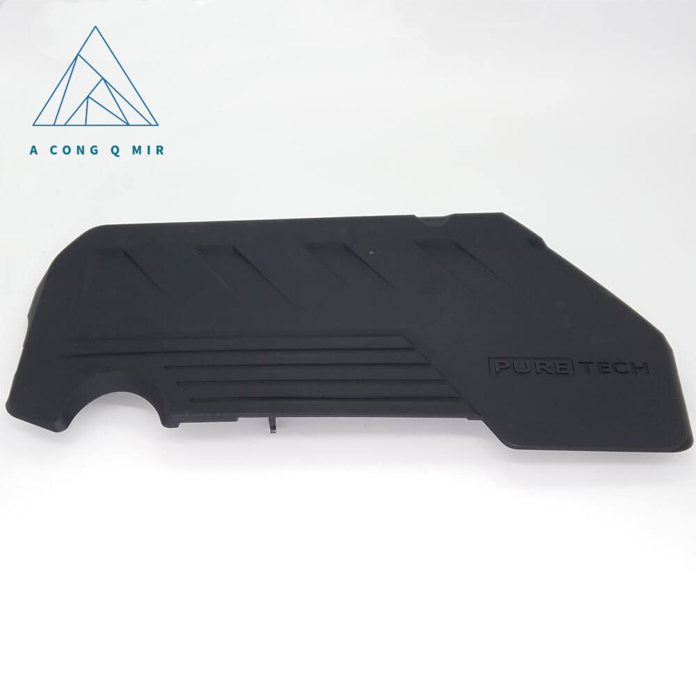 1.2 puretech 100/110/130 engine cover decorative cover, decorative plate 208