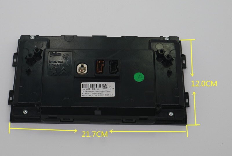gor Peugeot Citroen 9.7-inch screen, MRN system SMEG+ system screen resistance screen