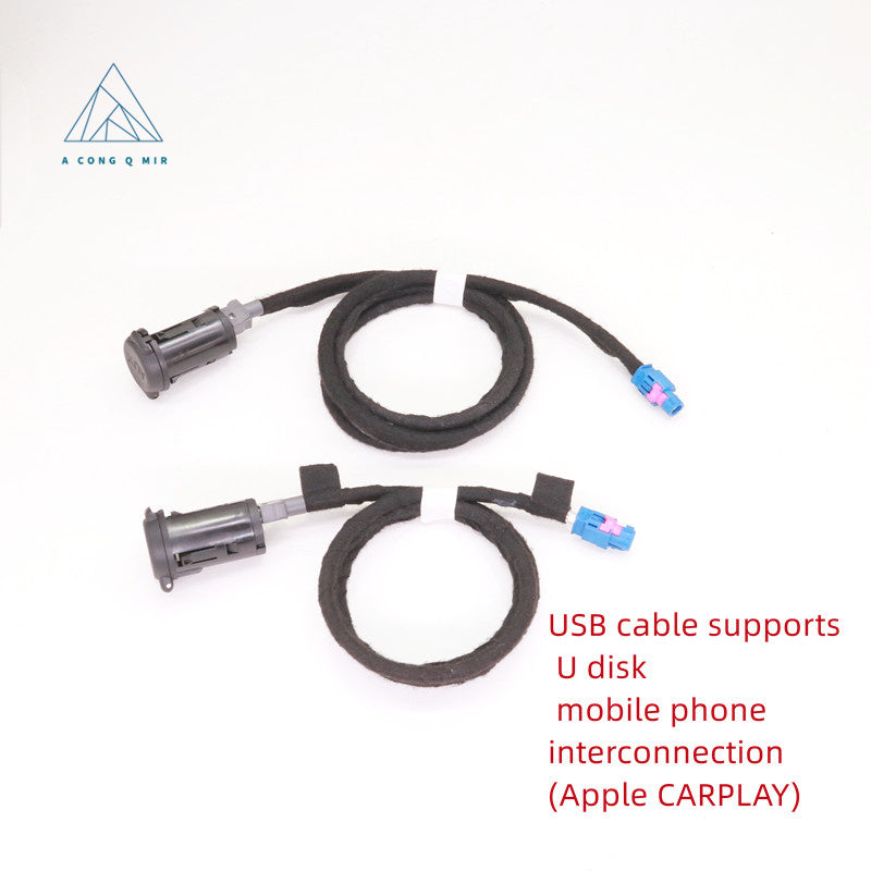 For NAC radio for Peugeot, Citroen and DS models, USB cable, USB port 2 cable.